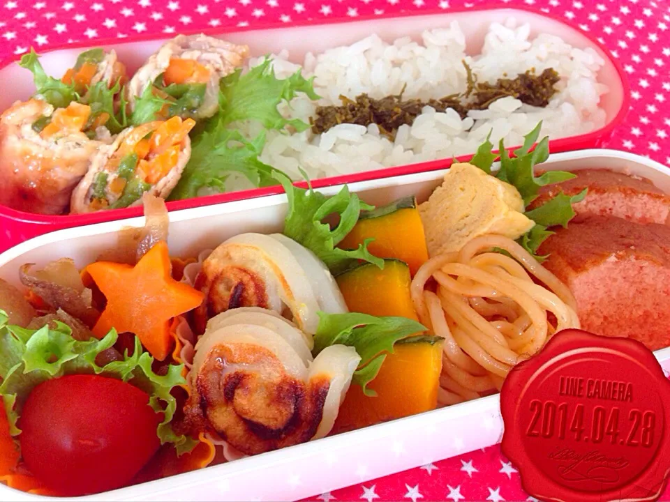 Snapdishの料理写真:娘弁当♪木の芽佃煮by my母|kaoriさん