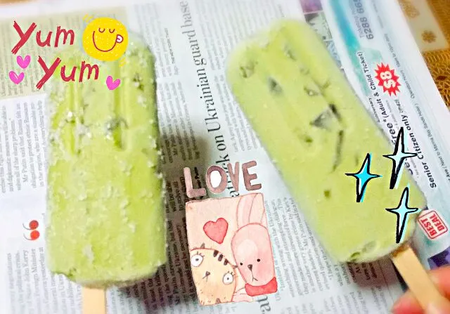 green tea ice cream...|princessjoさん