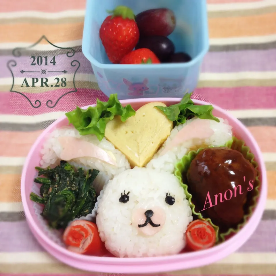 4/28うさぎのモフィ弁当|akkoさん