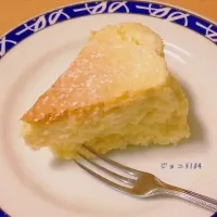 Snapdishの料理写真:しゅわしゅわ音がするスフレチーズケーキ|ジョニ3104さん