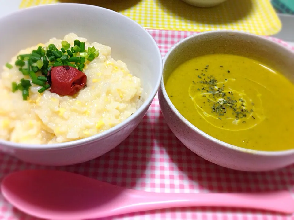 玉子雑炊とカボチャスープ|つぐおさん