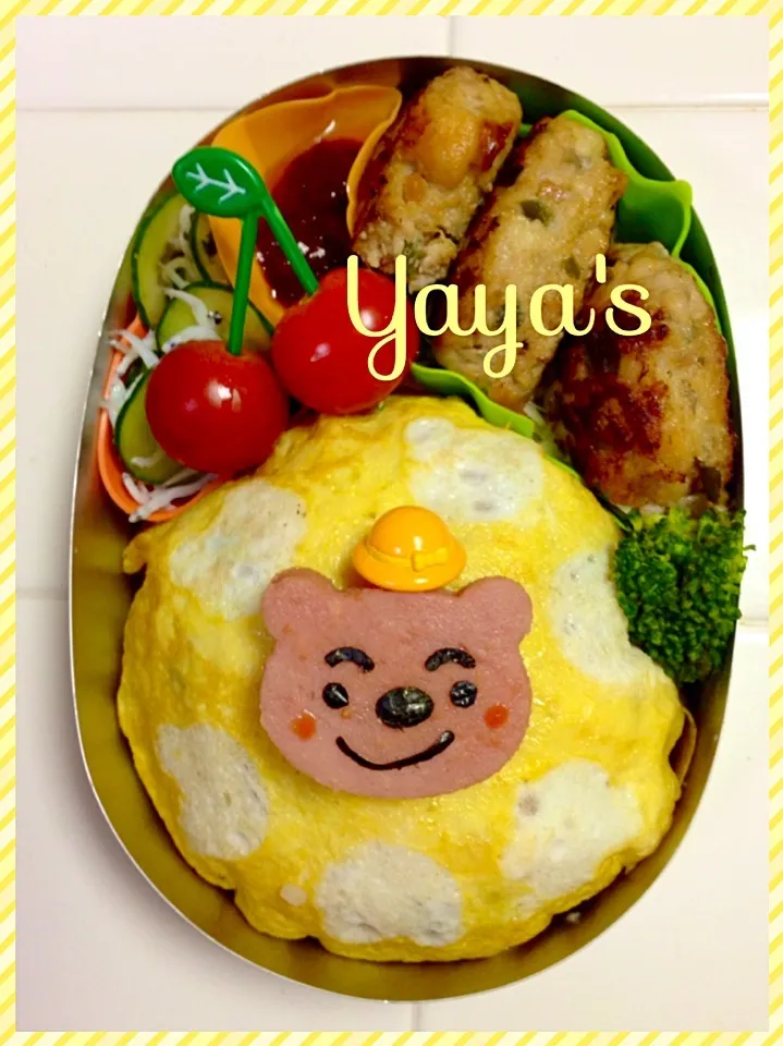 息子のお弁当☆最後の試作品💦〜水玉オムライスのクマver.〜|yayaさん