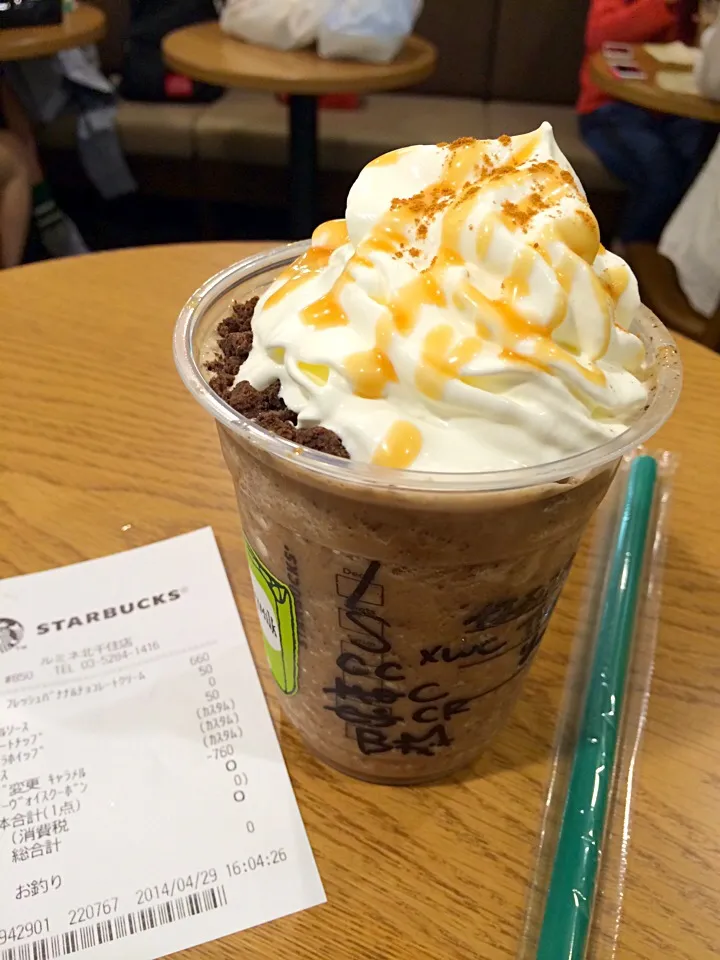 スタバ760円！|じょんさん