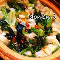 土鍋ワンタン♪