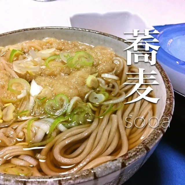 140429-えび揚てんぷら蕎麦/卵かけご飯 ¥190 #夕食 #自炊|dune725さん