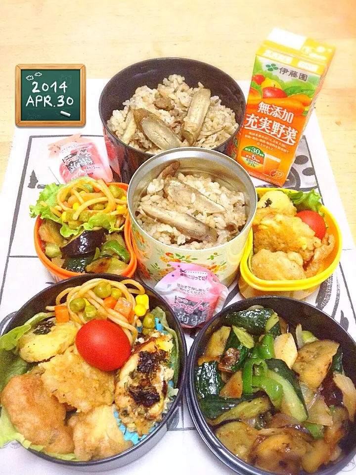 中学生と夫弁当🍱|かずきっちんさん