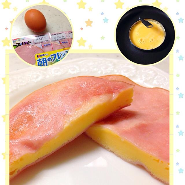 お箸が止まらない ハムを使ったお弁当のおかずのレシピ25選 Snapdish スナップディッシュ