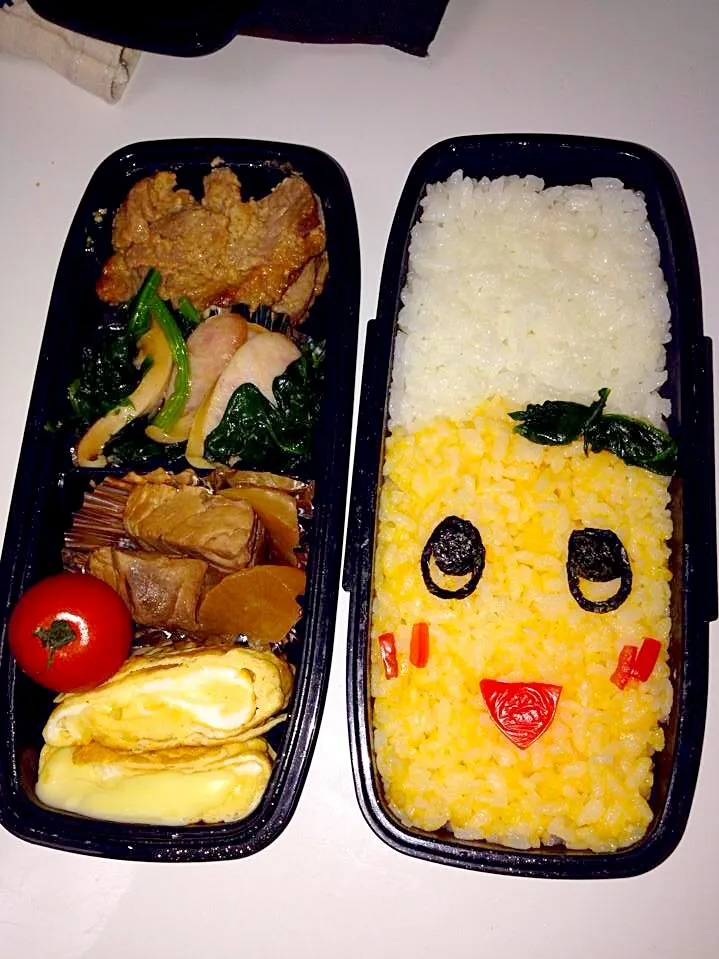 Snapdishの料理写真:ふなっしー弁当♥︎|シホミさん