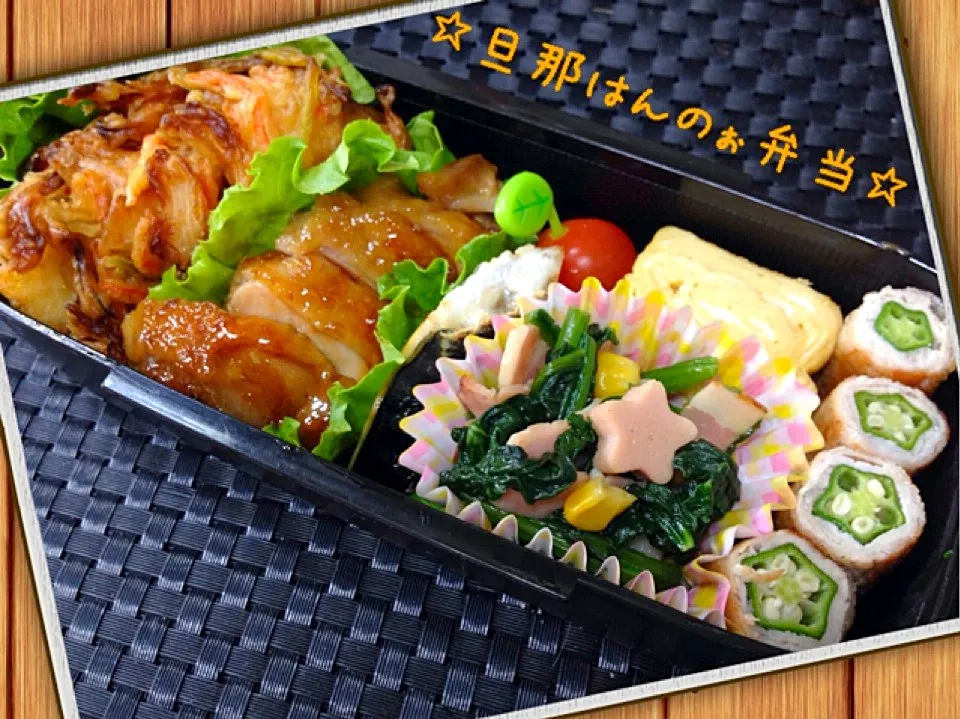 お弁当|かょチンさん