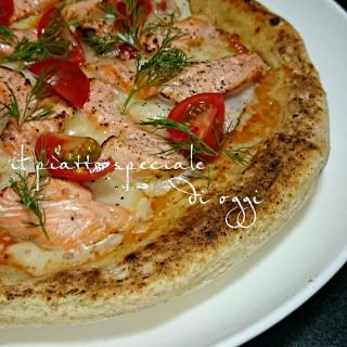 サクラマスのレシピと料理アイディア97件 Snapdish スナップディッシュ