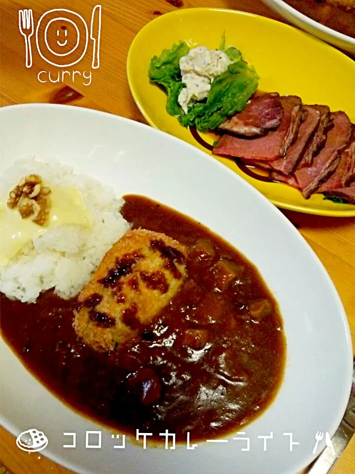 今日の晩ごは～ん🍛|meri-meroさん