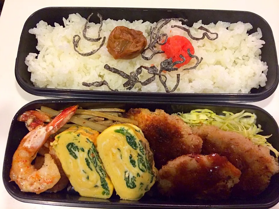 Snapdishの料理写真:チキンカツのお弁当。|Chiharuさん