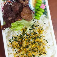 豪華レモンペッパーステーキ弁当♪|まいさん