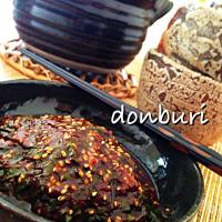 ちびめがさんの⭐上海在住の中国人に習った大葉のキムチ