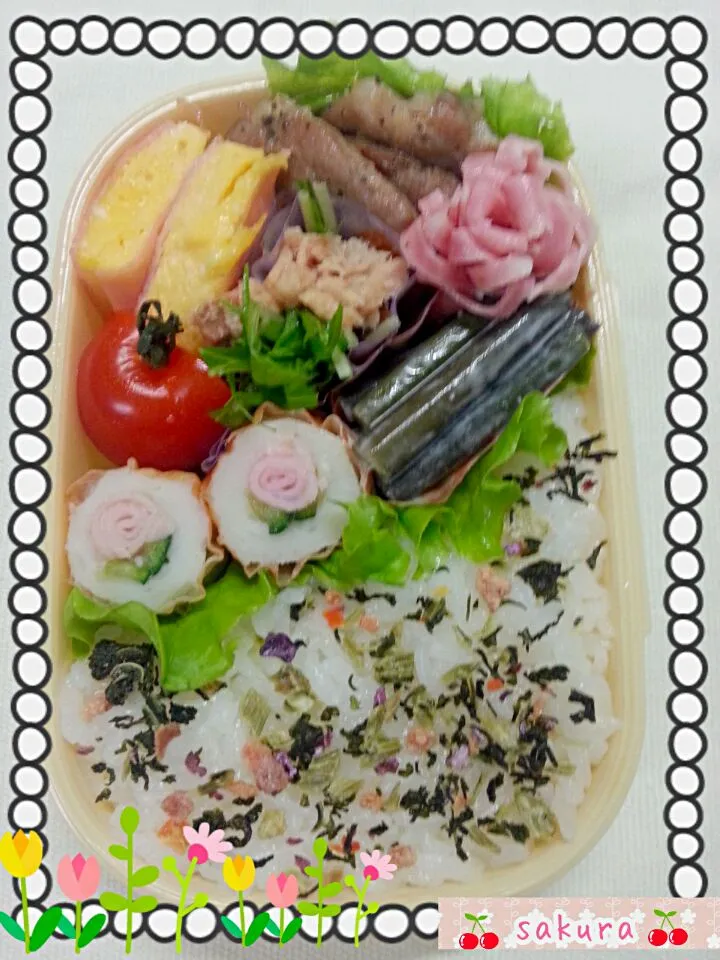 今日も普通のお弁当|桜里さん