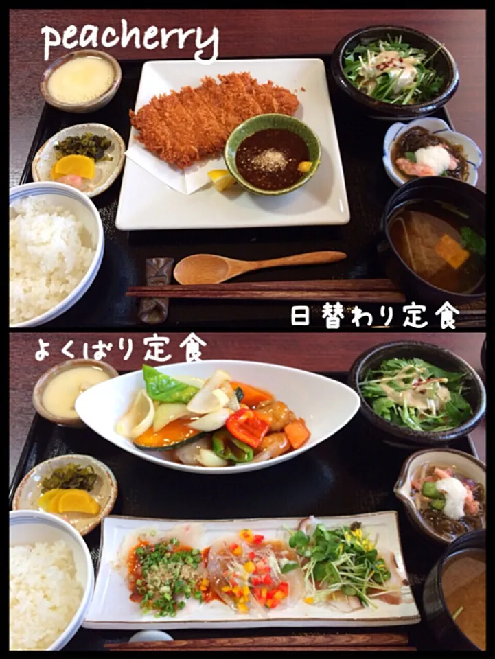 Snapdishの料理写真:旦那様とランチ😊|☆ぴ〜ちゃん☆さん