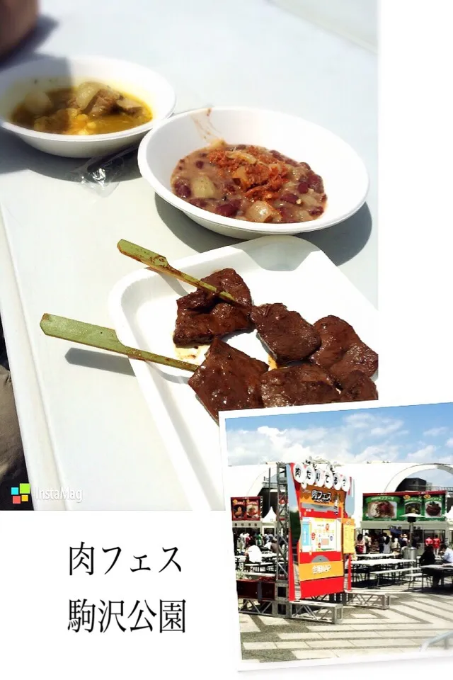 Snapdishの料理写真:駒沢公園 肉フェス！|＊さくら＊さん