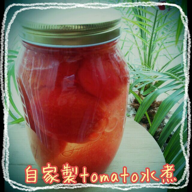 さっき買ってきたイタリアントマトで 自家製ホールトマト水煮 Yuki Snapdish スナップディッシュ Id Gd5via