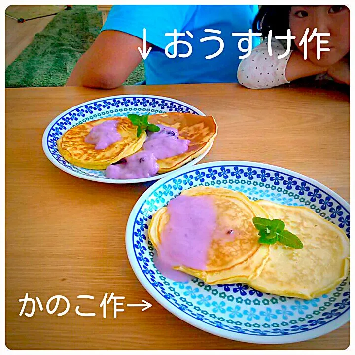 Snapdishの料理写真:初♪ホットケーキ(*^^*)|ゆきさん