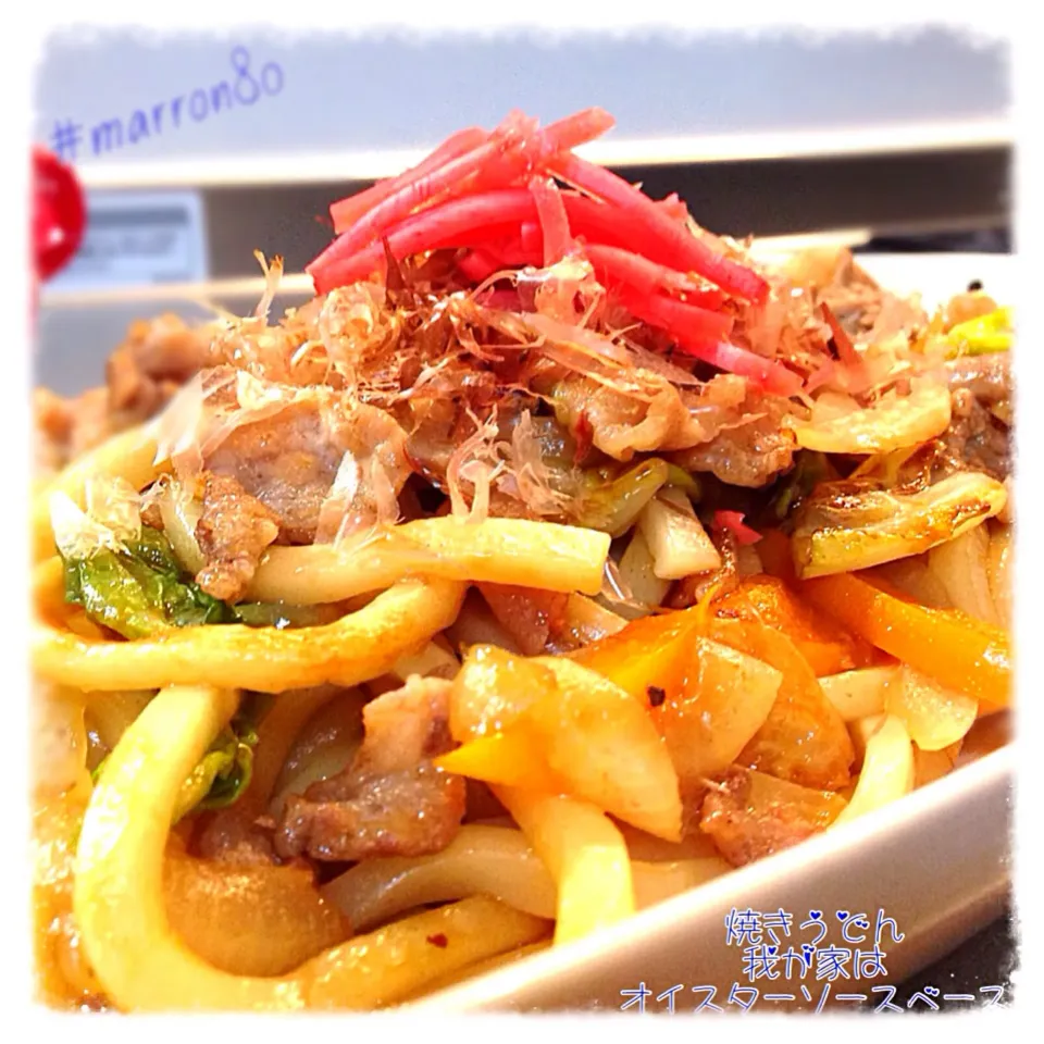 Snapdishの料理写真:『焼きうどん☆我が家はオイスターソースで！』|hi-ra（ひいら）さん