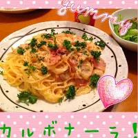 Snapdishの料理写真:カルボナーラ♡|かよさん