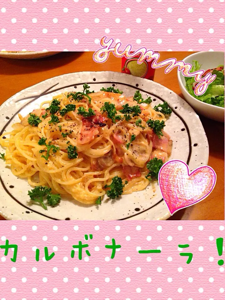 Snapdishの料理写真:カルボナーラ♡|かよさん