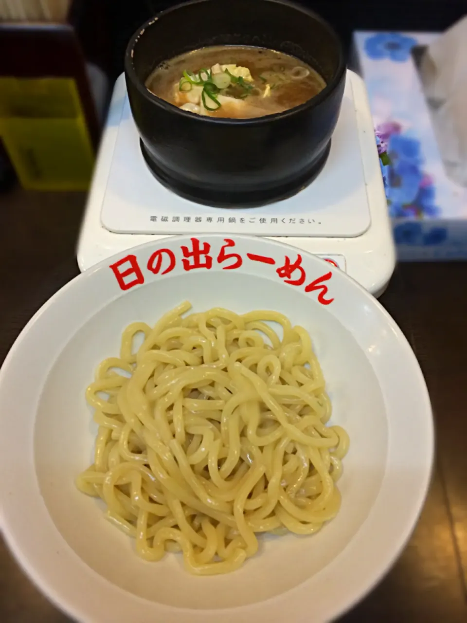 Snapdishの料理写真:ツウはIHヒーターをつけたまま食う！|yamaさん