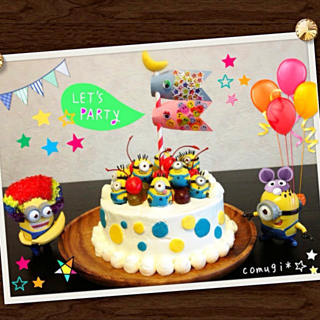 ミニオンケーキでhappy Children S Day まいこ Snapdish スナップディッシュ Id Z0rdza