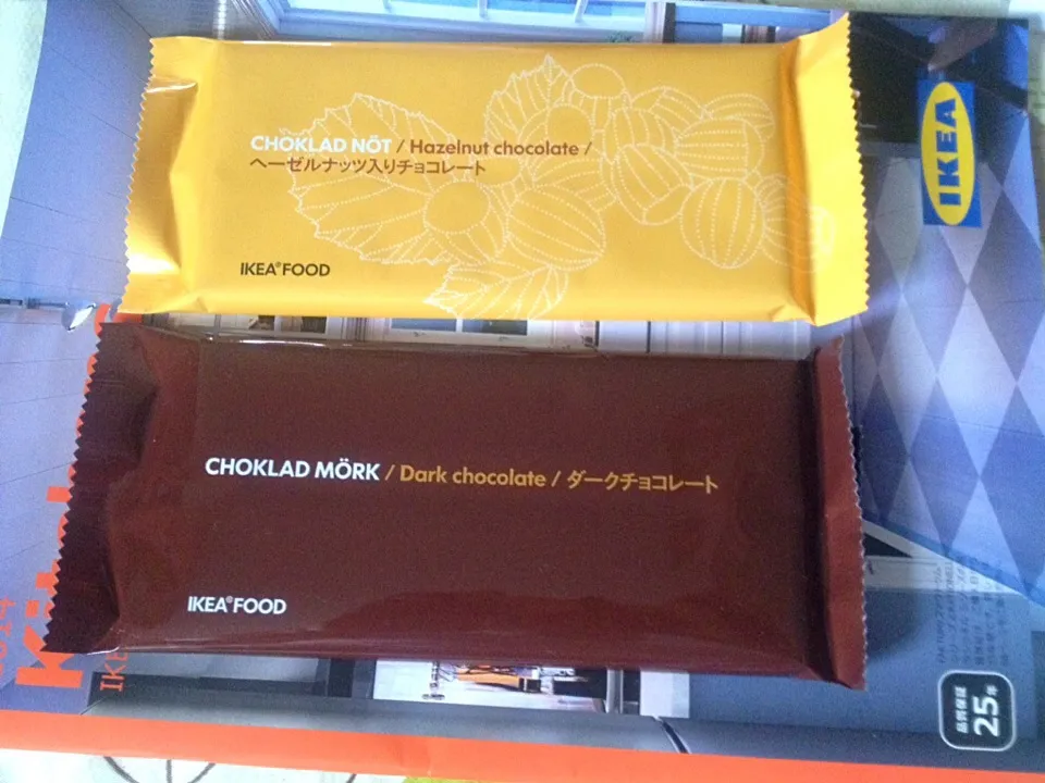 IKEAで買ったドイツのチョコ|yukio58さん