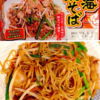 ロイヤリティフリー 揚州 商人 杏仁 豆腐 レシピ 500 トップ画像のレシピ