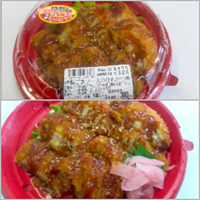 特製ゴマソースヒレカツ丼 クックサン|sakumaさん