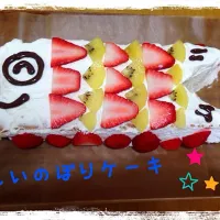 Snapdishの料理写真:こいのぼりケーキ|kanakoさん