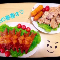 Snapdishの料理写真:ピザ風春巻き|kanakoさん