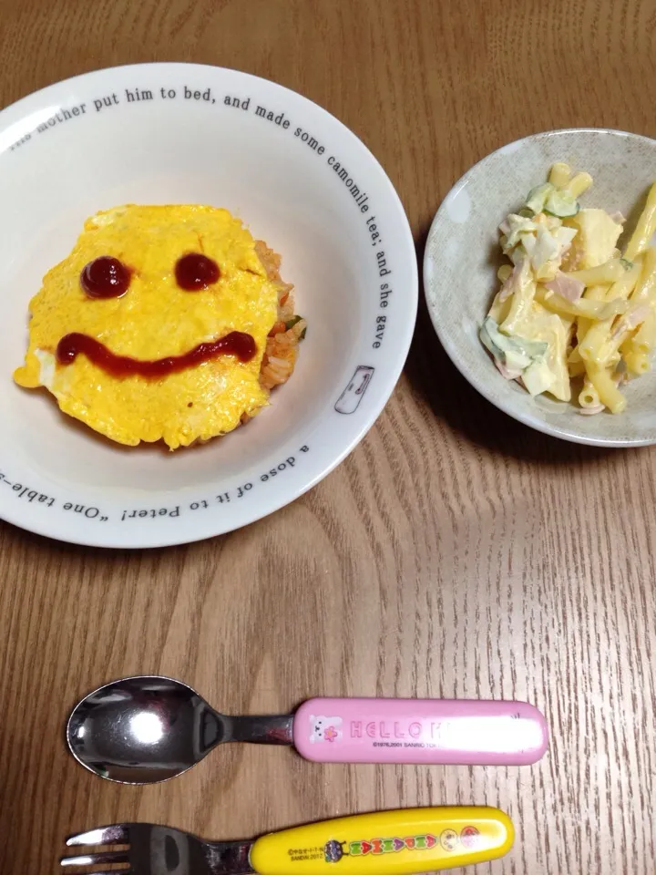 Snapdishの料理写真:ニコちゃんオムライス^o^|よっこさん