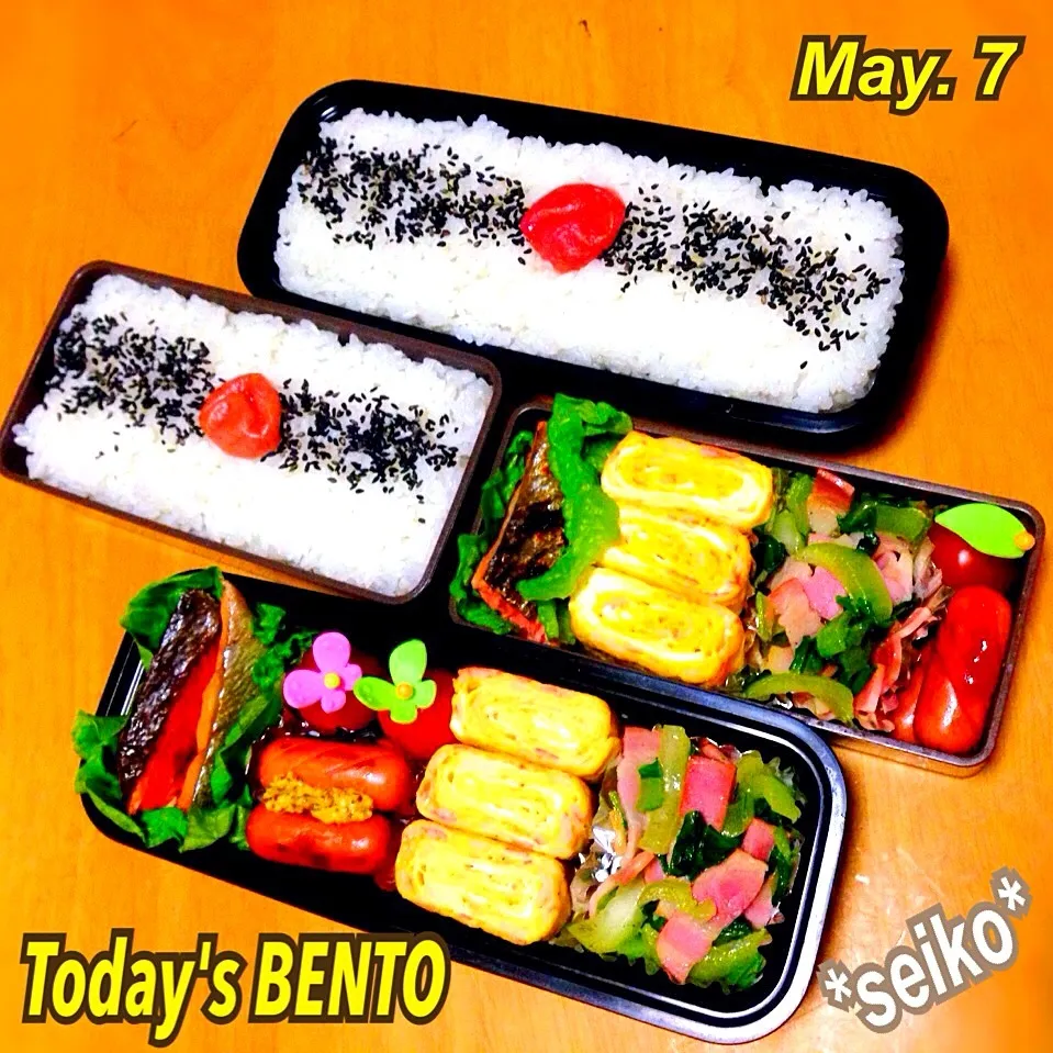 旦那さんと長女のお弁当☆ 2014.5.7|*seiko*さん