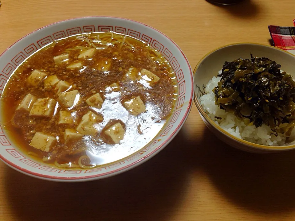 麻婆豆腐ラーメンと高菜ご飯|Dスケさん