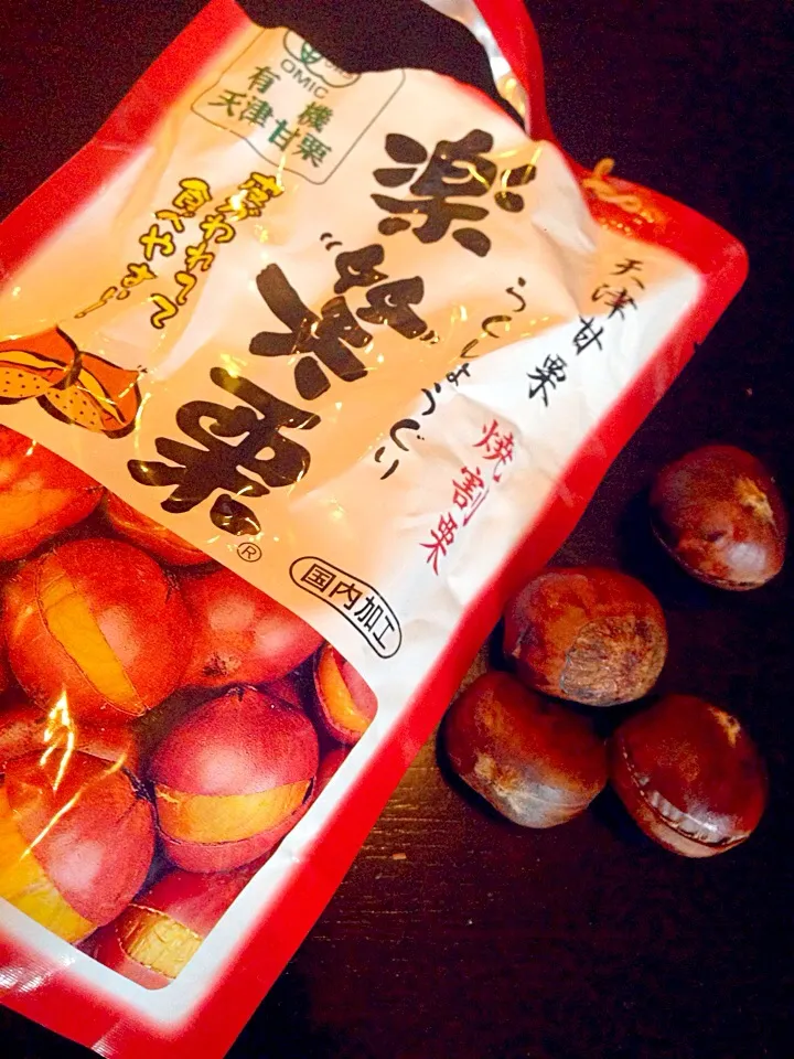 sweet roasted chestnuts🌰楽笑栗|🌈Ami🍻さん