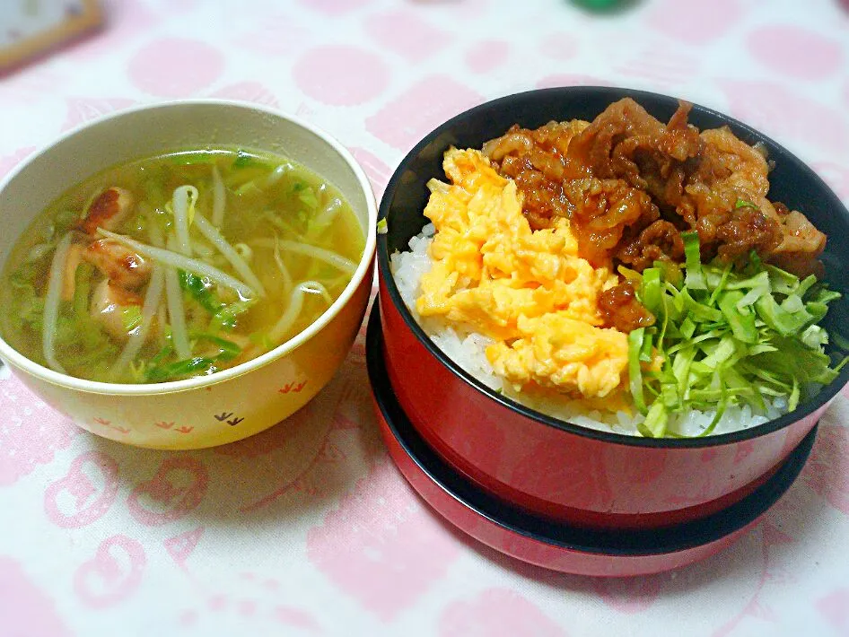 Snapdishの料理写真:照り焼き丼&野菜すーぷ|makiさん