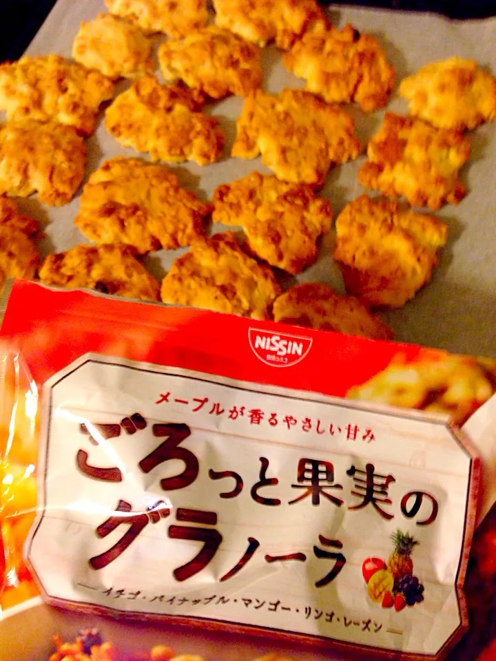 フルグラでクッキー作ってみた(*´▽｀*)ゞ♪|さくたえさん