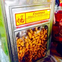 Got any peanut ?? (Joke of Thailand)|Benz Tanapornさん