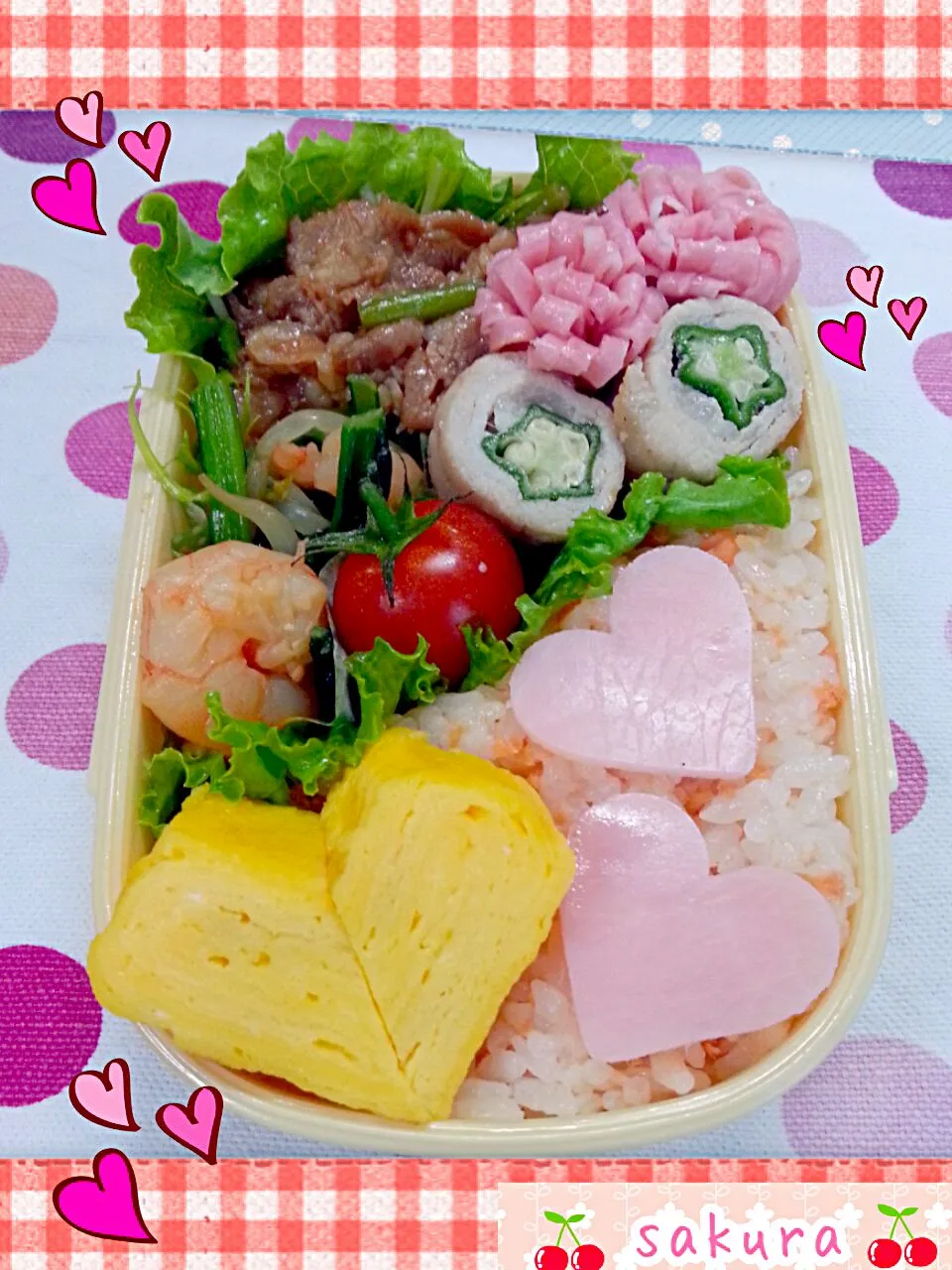 今日もふつ〜のお弁当(;∀;)|桜里さん