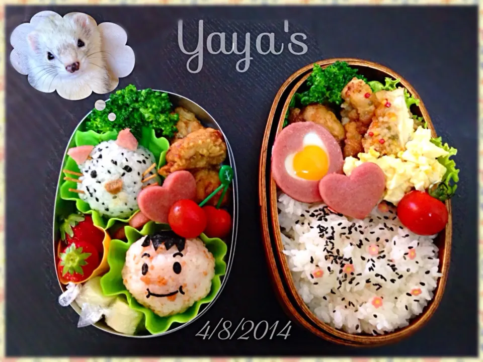 "5"月8日息子のお弁当☆記念すべき初日✨|yayaさん