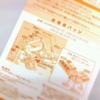 |yokoさん