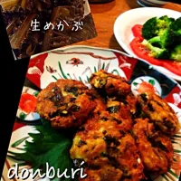 Snapdishの料理写真:生めかぶで〜とみくみさんの⭐お豆腐ナゲット♪|donburiさん