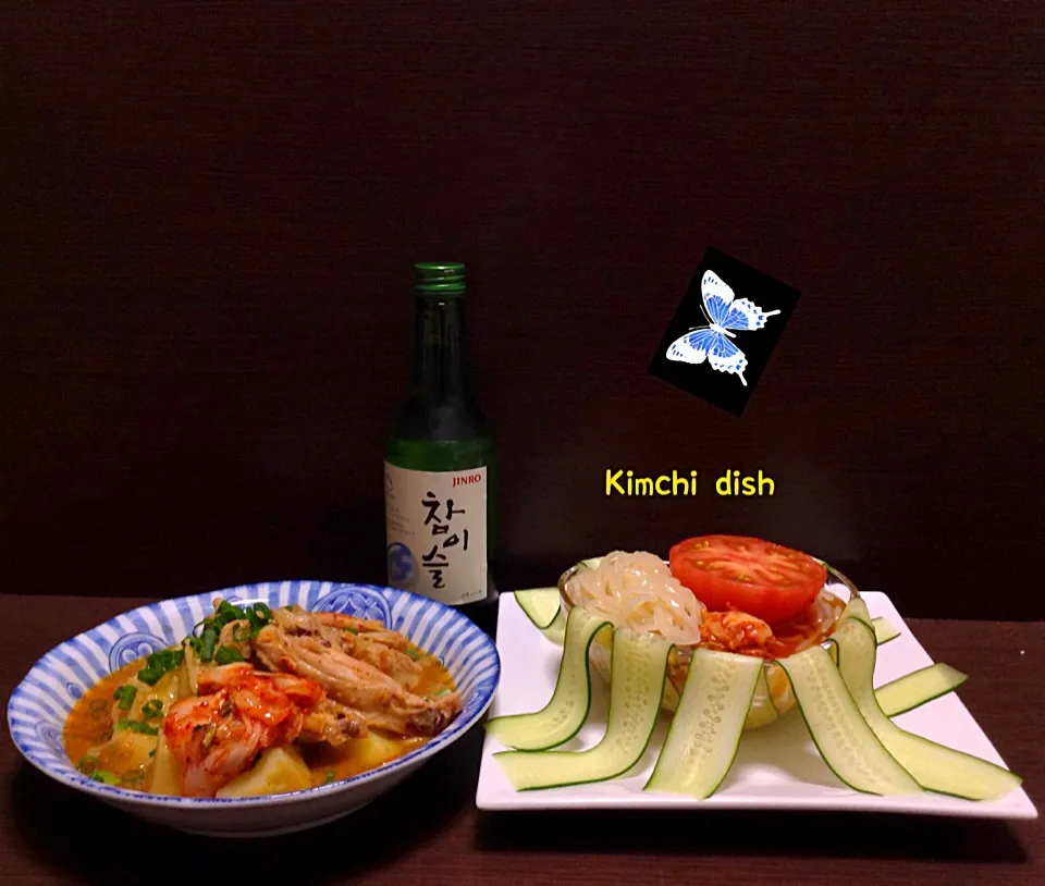 ハル先生「V６坂本君の料理スペアリブとゴロゴロ野菜のキムチ煮込みを参考にさせて頂いた韓国料理+盛岡冷麺+チャミソル|浦島太郎さん