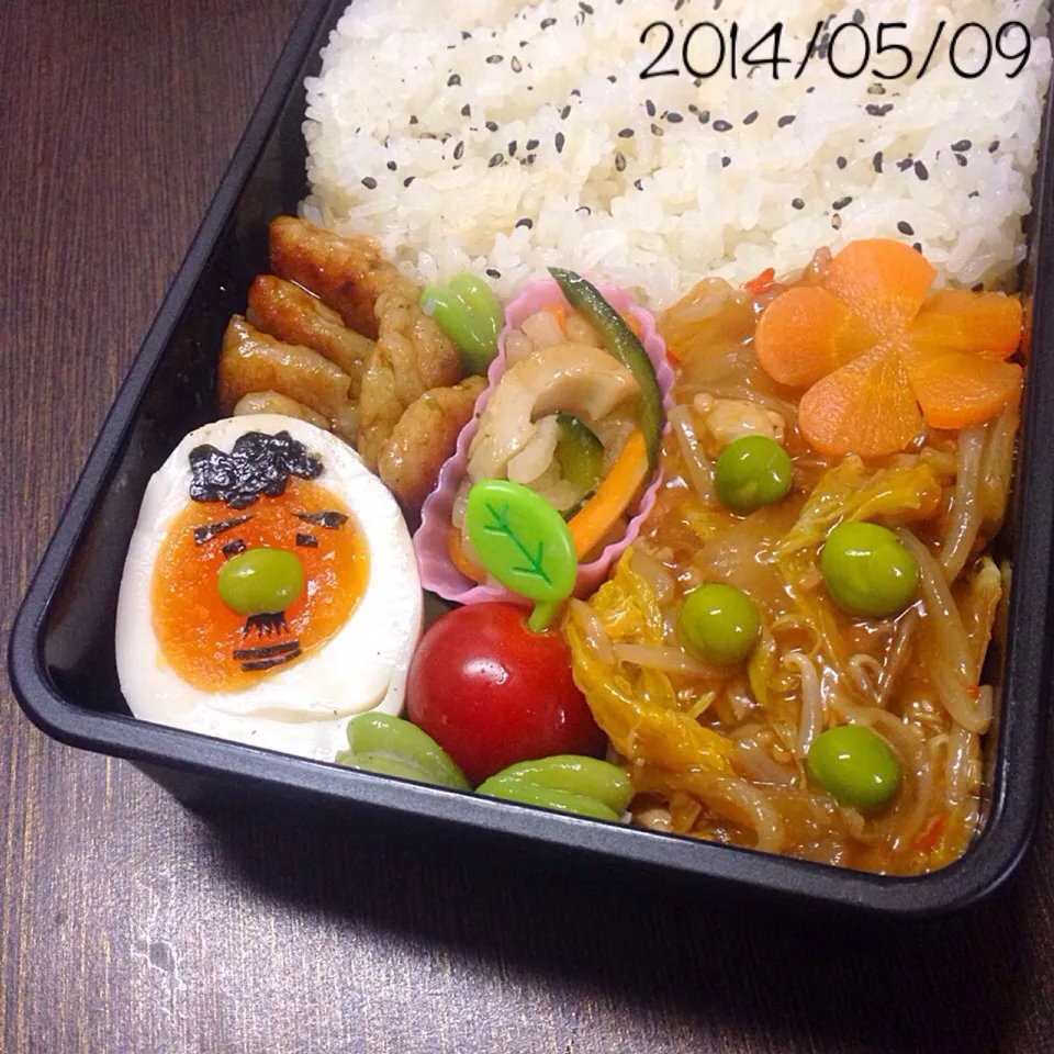 Snapdishの料理写真:ひげおじさん弁当(´ ω。 `)|ふくろう女子さん