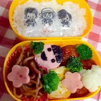 Snapdishの料理写真:遠足弁当|＊あかね＊さん