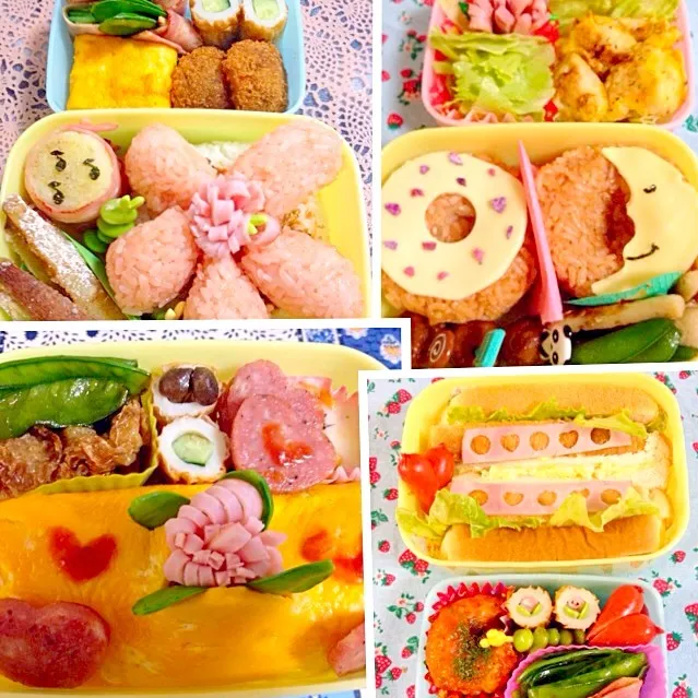 Snapdishの料理写真:最近のＪK1へのためのお弁当(#^.^#)亜矢子さんのスイートシュガーポテト入りとせいこちゃんの、竹輪お花のまねっこ入れてます♪|ハルさん