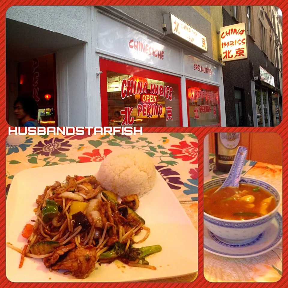 Pork Chop Suey @ 北京 imbiss, Recklinghausen DE|KazutoEESさん