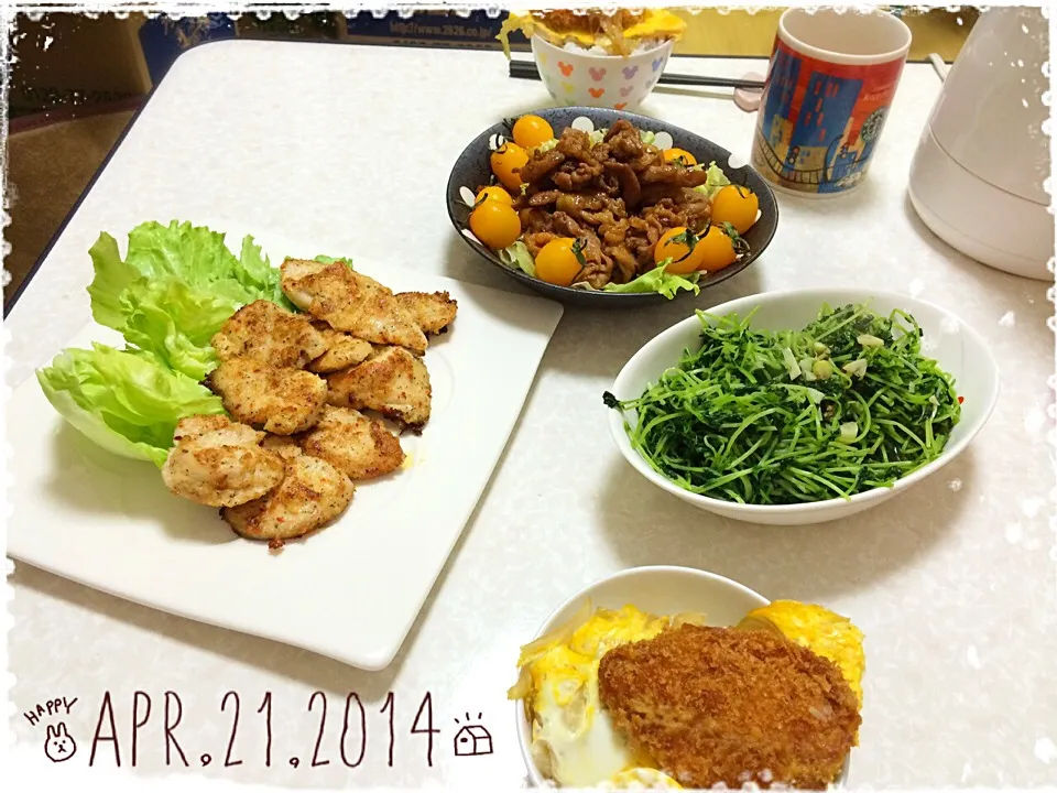 Snapdishの料理写真:4/21の夕ご飯🍴|みきぴょん♪さん